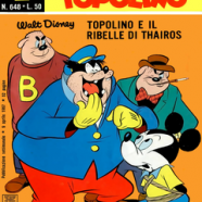 cover.png