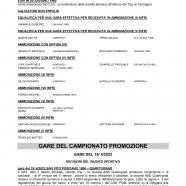 CU150-2022-2023-del-20.04.2023-9-14 (1)_page-0002.jpg