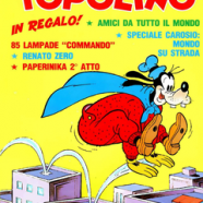 cover.png
