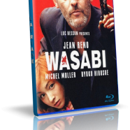 wasabi.png