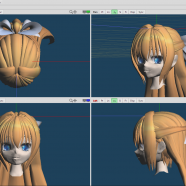 Tetraface Inc Metasequoia screen2.png